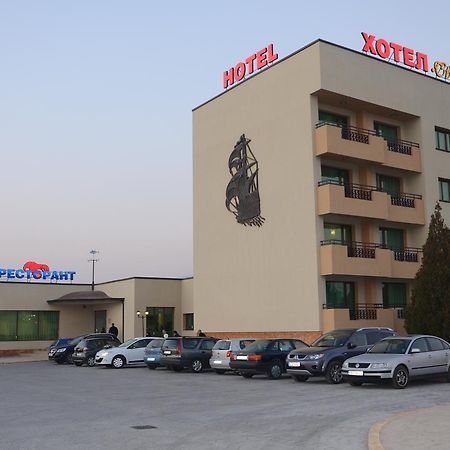 Hotel Sveti Nikola Sliven Exterior foto
